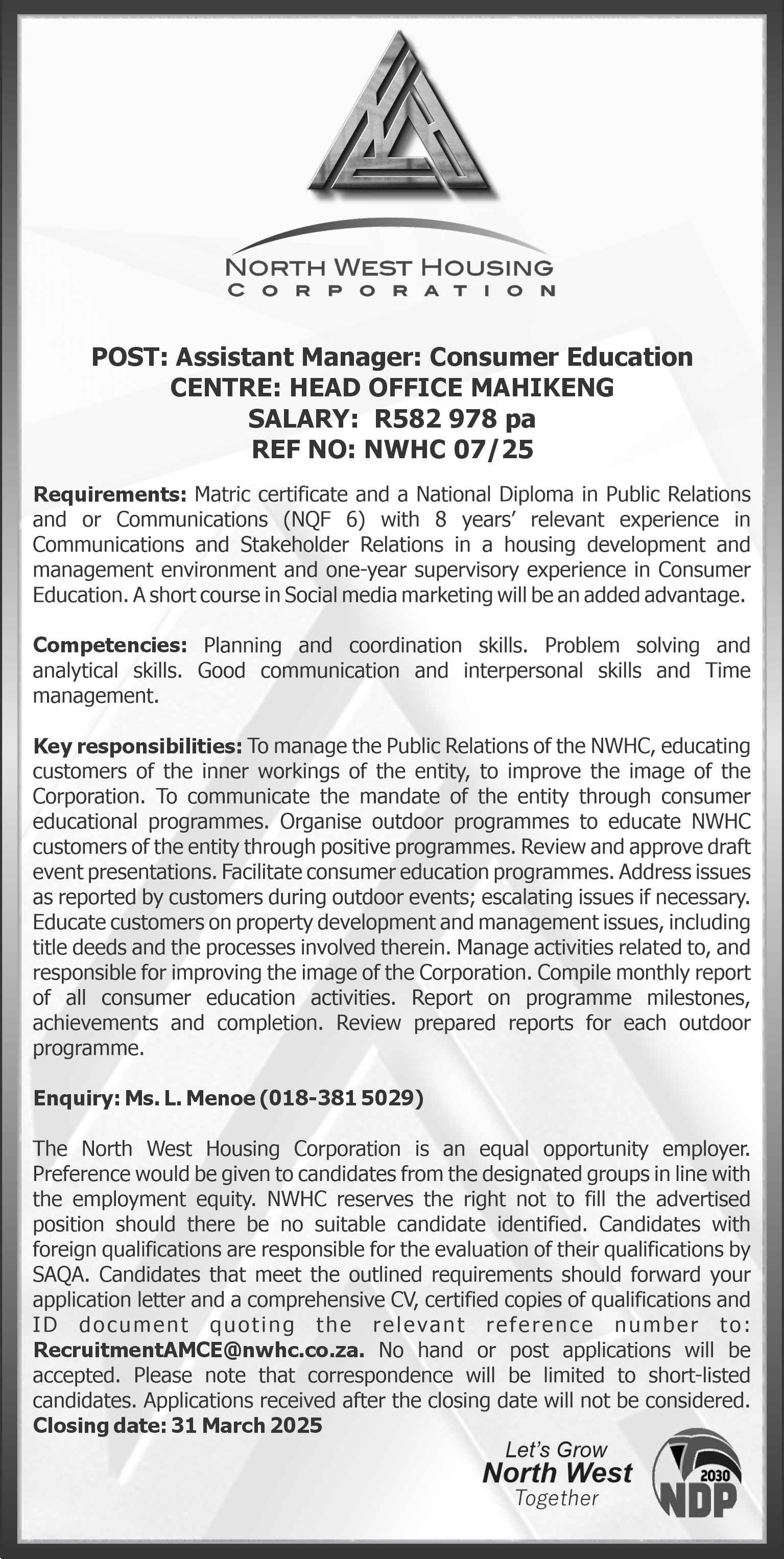 Vacancy - Assistant Manager Consumer Education 